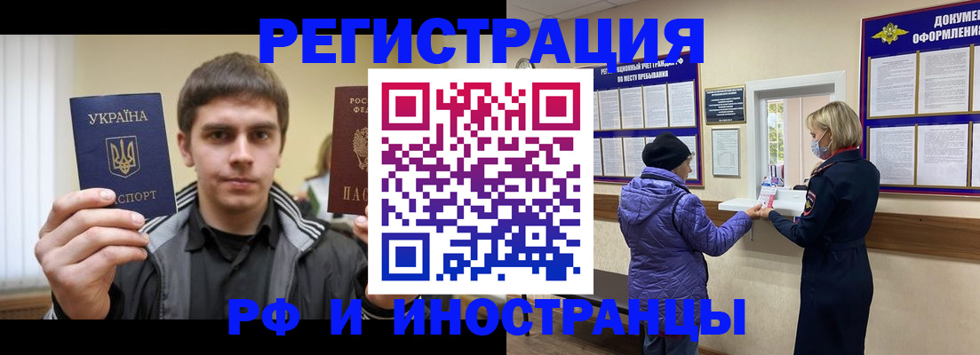 форма 3 в Шумерле